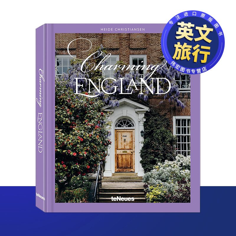 【魅力国度】迷人的英格兰 【C