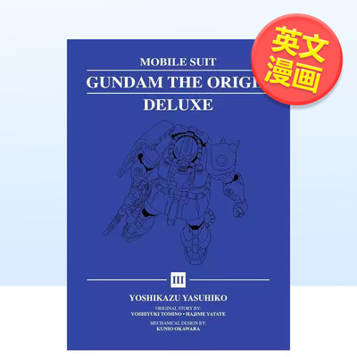 【现货】机动战士高达THE ORIGIN豪华典藏版 3Mobile Suit Gundam英文漫画图书Tetsuya Chiba精装Vertical9781 7294878