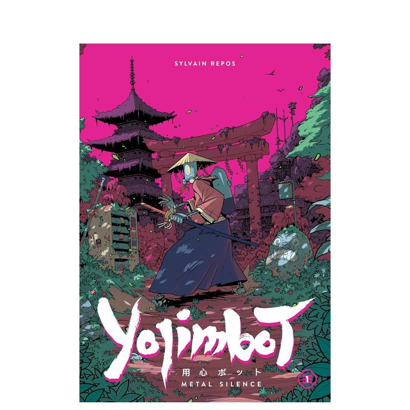 武士机器人 卷1 金属静音 Y