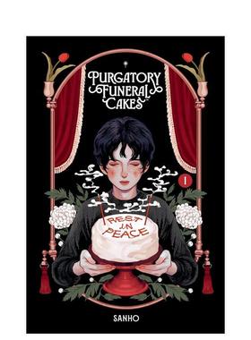 【预售】炼狱葬礼蛋糕 卷1Purgatory Funeral Cakes Volume 1英文漫画图书Masamitsu Nigatsu平装Dark Horse进口原版书9781506751