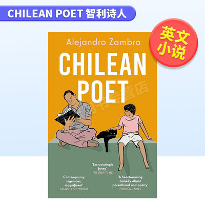 【预 售】智利诗人英文文学小说简装进口原版外版书籍Chilean Poet Alejandro Zambra