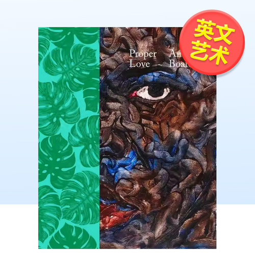 阿莫科&middot;