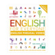英语短语动词English Verbs Phrasal 英语学习入门指南英文原版 书籍进口 现货 DK百科全书