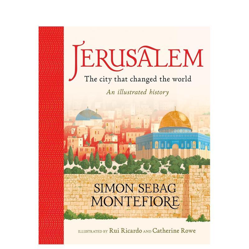 耶路撒冷：改变世界的城市 Je