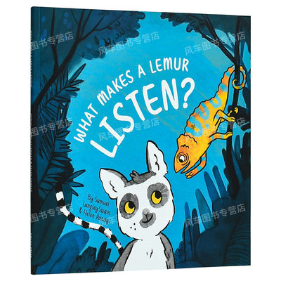 【现货】是什么让狐猴倾听？ What Makes a Lemur Listen? 英文原版儿童趣味故事绘本 亲子英语阅读 进口童书