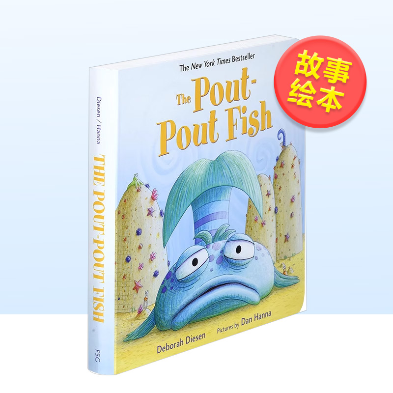 【现货】撅嘴鱼英文儿童绘本动物生态环保进口原版外版书纸板书The Pout-pout FishDeborah DiesenFarrar, Straus and Giroux