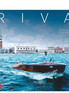 【现货】丽娃传奇的魔力Riva Zauber der Legende 英文工业产品设计Torsten Moench精装Delius Klasing Verlag进口原版书97836671