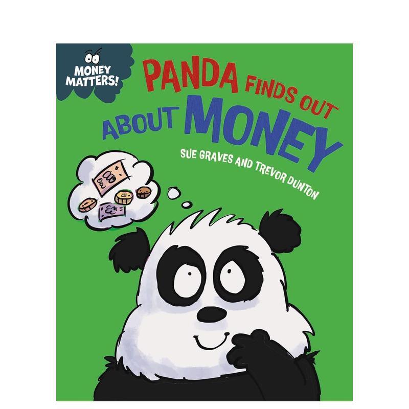 金钱小课堂：熊猫探秘金钱起源（