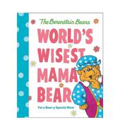 BERENSTAIN 世界上聪明 Mama 熊妈妈英文儿童绘本人际关系进口原版 Wisest 预售 MICHAEL World Hou 书精装 Random Bear