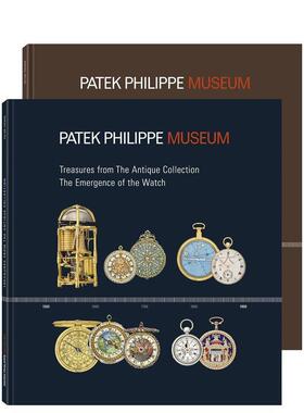 【现货】百达翡丽博物馆 世界名表画册（一套2册）Patek Philippe Museum英文时尚珠宝首饰Peter Friess精装teNeues Media GmbH &