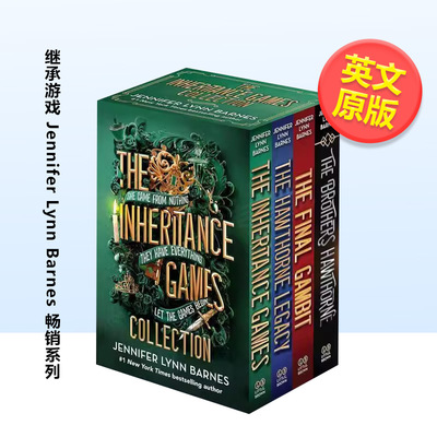 【现货】继承游戏 Jennifer Lynn Barnes 系列英文青少年读物进口原版图书The Inheritance Games Paperback Collection平装