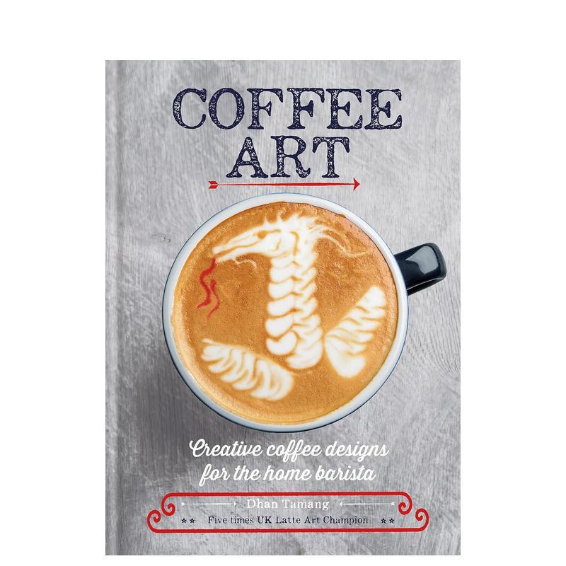 咖啡艺术 Coffee Art