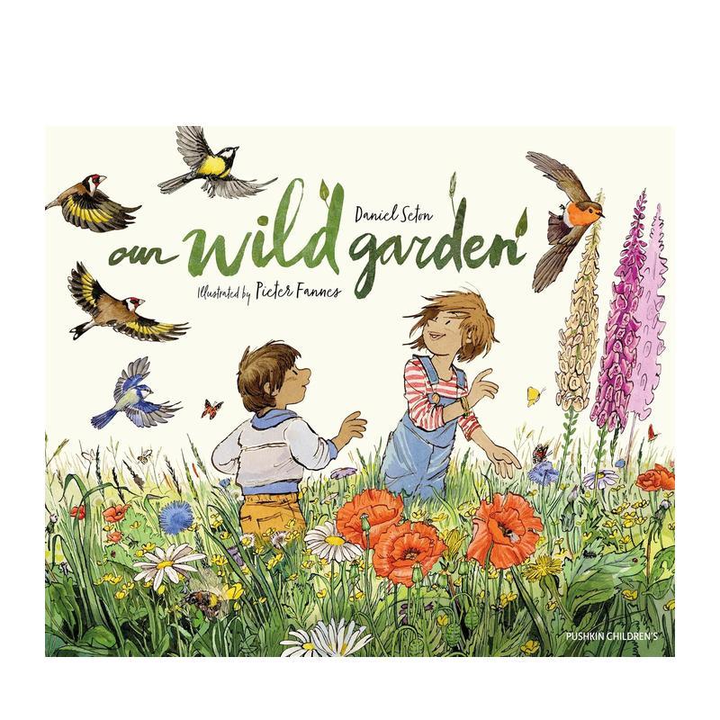 我们的野生花园 Our Wil