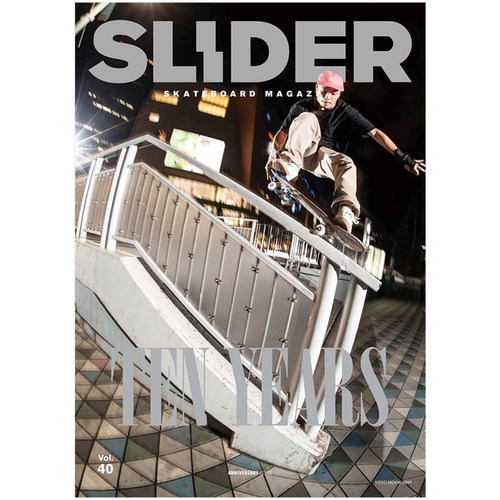 【订阅】SLIDER(スライダー)生活综合杂志日本日文原版年订4期 E538