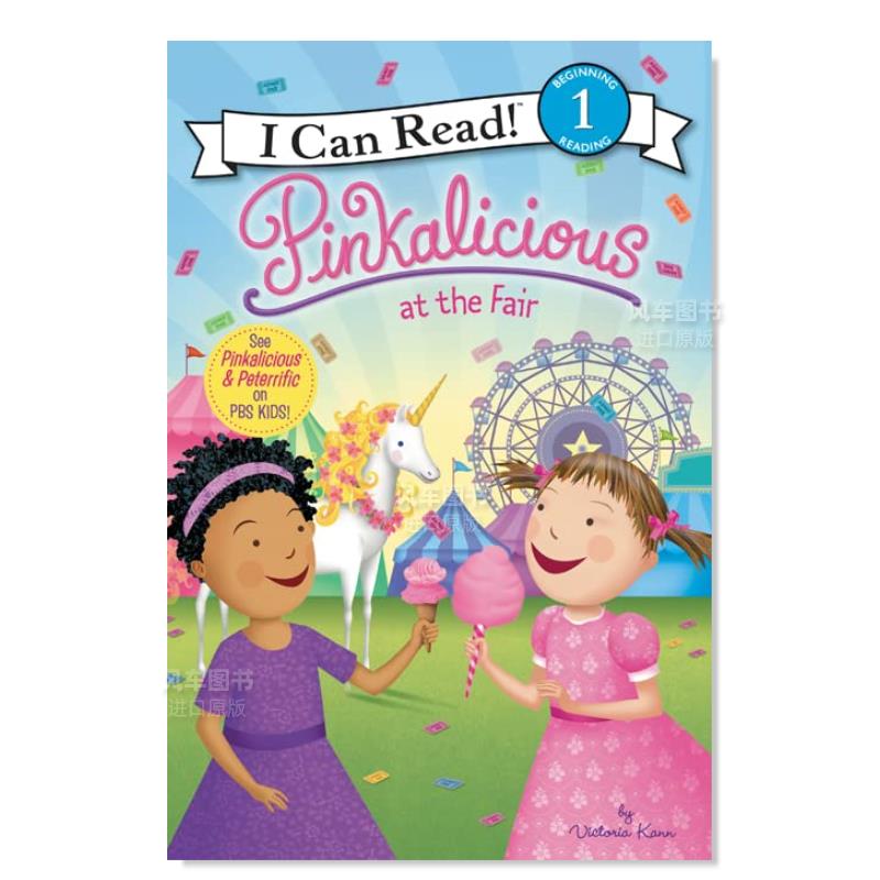 【现货】【粉红公主】在集市上英文儿童分阶阅读进口原版书Pinkalicious at the Fair Kann著Harpercollins出版