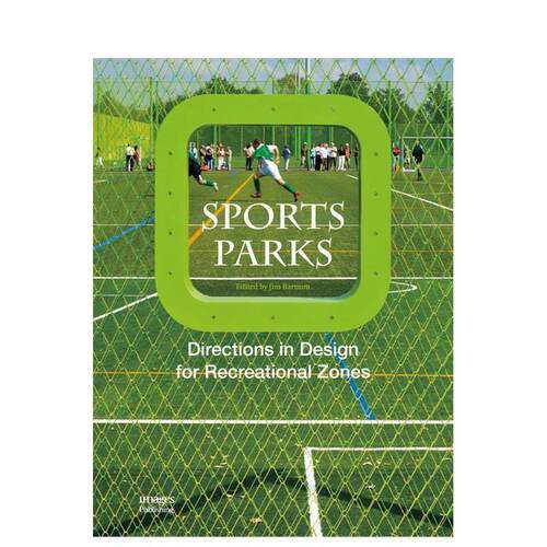 运动公园 Sports Par