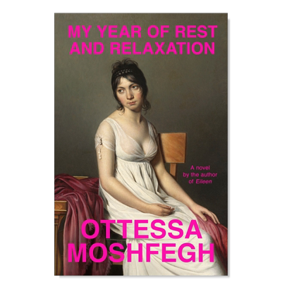 躺平的一年英文文学小说进