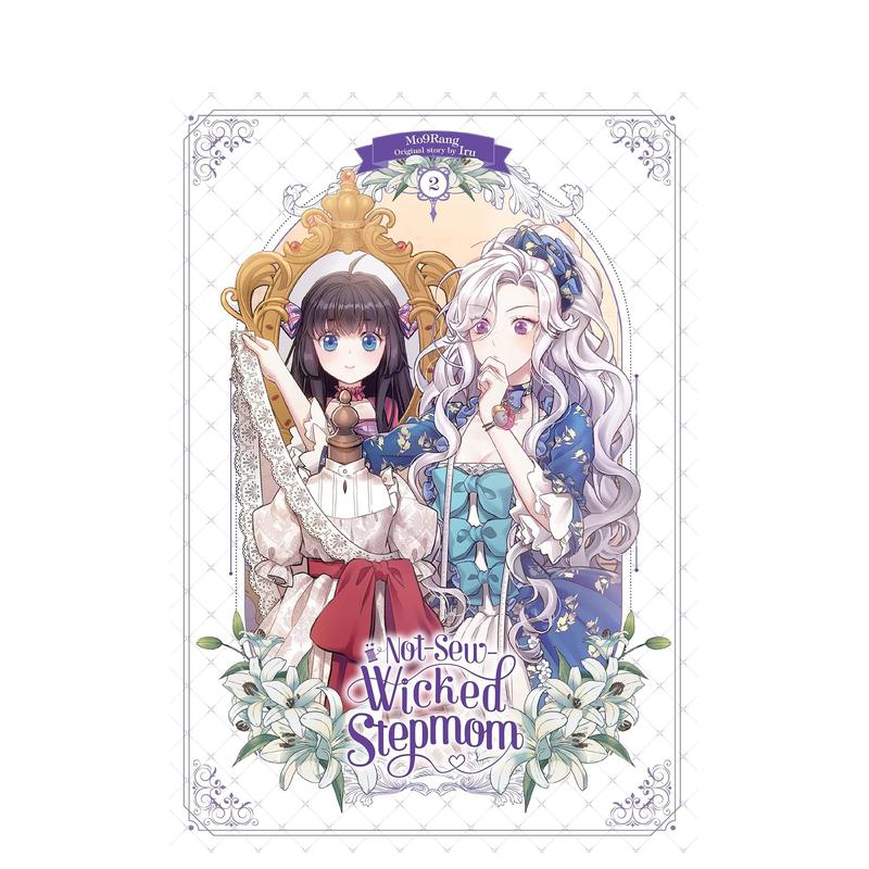 【预售】不缝纫的邪恶继母卷2英文漫画进口原版书简装14岁以上Not-Sew-Wicked Stepmom, Vol. 2 IruYen Press