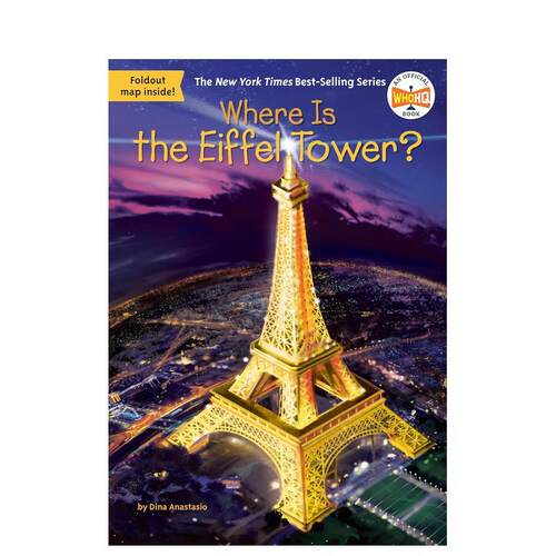 埃菲尔铁塔在哪里? WHERE