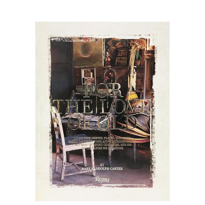 复古之爱 For the Lo