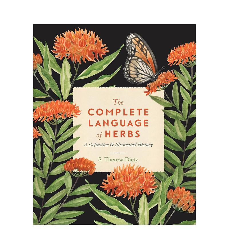 插画图解百科全书：草本植物 【