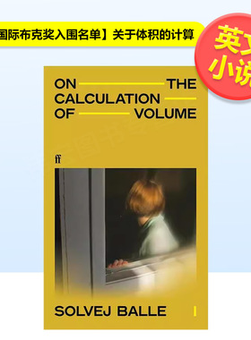 【现货】【2025国际布克奖入围名单】关于体积的计算I英文文学小说平装进口原版图书On the Calculation of Volume ISolvejBalle