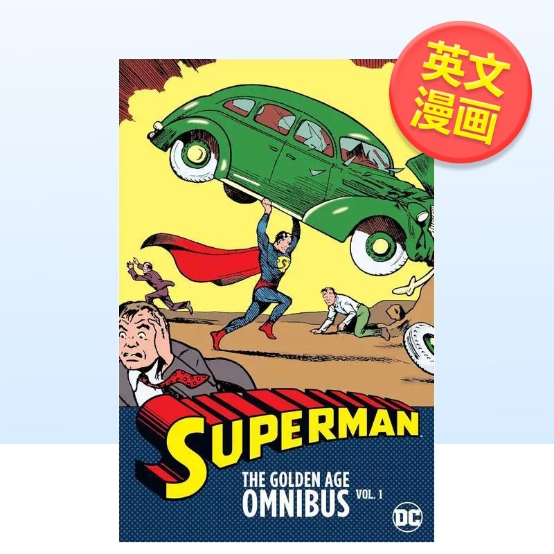 【预售】【DC Comics】超人黄金时代卷12025版Superman The Golden Age Omnibus Vol.1 2025 Edition英文漫画精装Jerry Siegel Jo