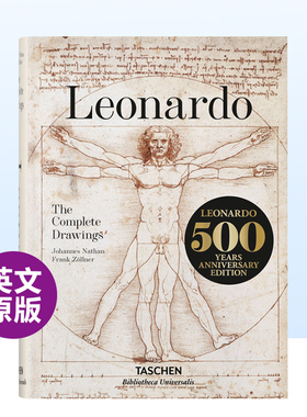 【现货】 莱昂纳多.达芬奇：素描作品英文外国美术15至18世纪进口原版书【Bibliotheca Universalis】Leonardo da Vinci. The Grap