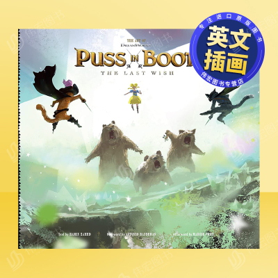 【预售】穿靴子的猫2：*后的愿望 电影艺术设定集英文插画原画设定集进口原版外版书精装14岁以上The Art of DreamWorks Puss i