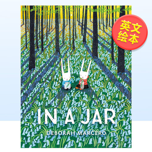 InaJar在一个罐子里兔子