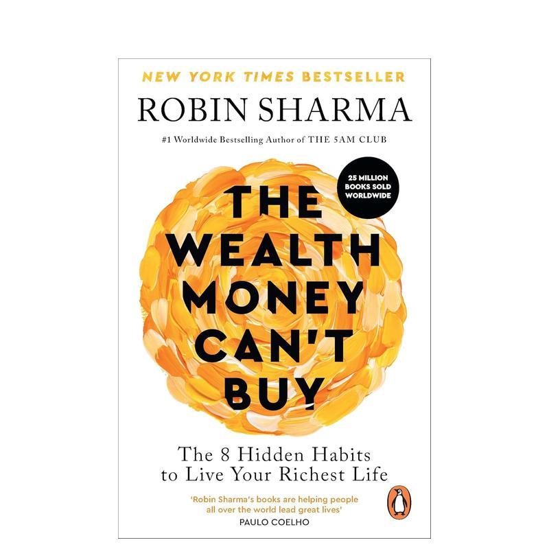 金钱买不到的财富：八个隐藏习惯