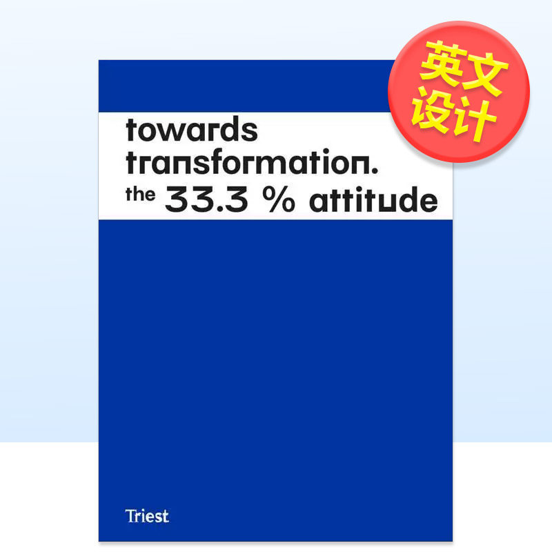 【预售】苏黎世正面临着城市转型的压力Towards Transformation - The 33.3 % Attitude英文建筑设计建筑风格与材料构造ETH-Studi