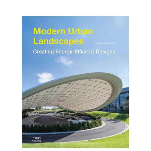 现代城市景观 Modern U