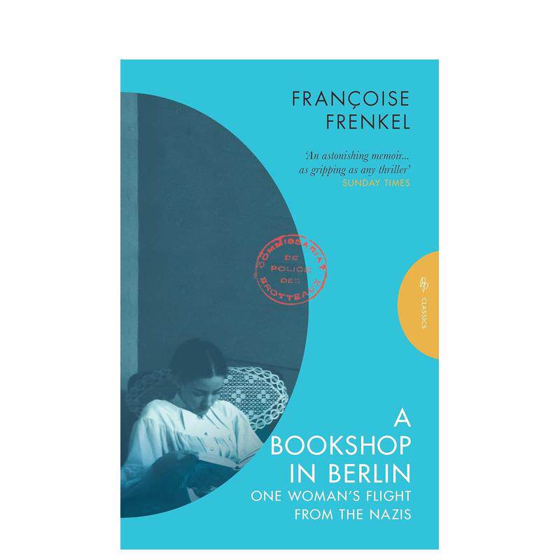 柏林的一家书店 【Pushki