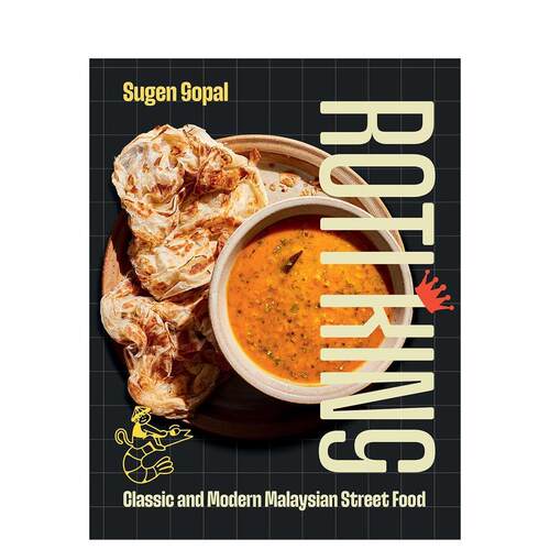 罗蒂国王香馕 Roti Kin