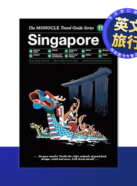 【现货】【Monocle旅行指南】新加坡英文旅行进口原版外版书【Monocle Travel Guide】Singapore Monocle Die Gestalten Verl