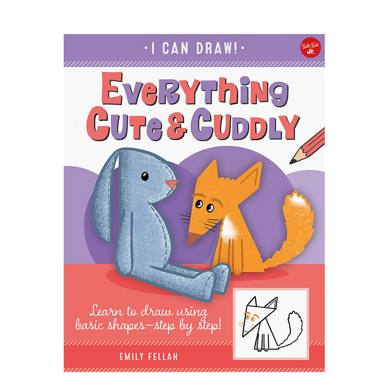 【现货】【我会画】所有可爱的东西【i can draw】everything cute.