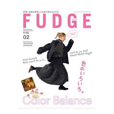 【预售】ＦＵＤＧＥ(ファッジ) 2026年02期 2月号 VOL.271 颜色搭配特集 日文原版女性时尚期刊杂志