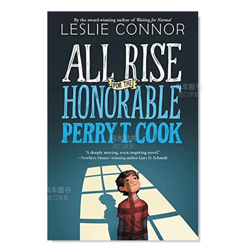 【现货】全体起立尊敬的佩里·t·库克英文儿童分阶阅读进口原版书All Rise for the Honorable Perry T. Cook Connor著Kathe