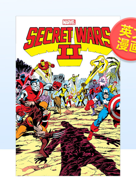 【现货】【Marvel】秘密战争II[新印刷]英文漫画简装进口原版书SECRET WARS II [NEW PRINTING] Ed McGuinness  Jim Shooter  Al