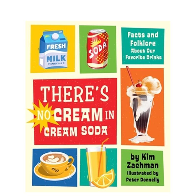 奶油苏打水里没有奶油 Ther