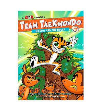 【现货】贝奥和小霸王 PbBaeoh And The Bully 英文儿童章节书Lee  Taekwon Master6-9岁Rodale进口原版书