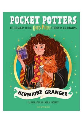 【现货】【口袋魔法师】赫敏格兰杰袖珍指南【Pocket Potters】Hermione Granger英文青少年读物JK Rowling6岁-9岁精装Bloomsbury