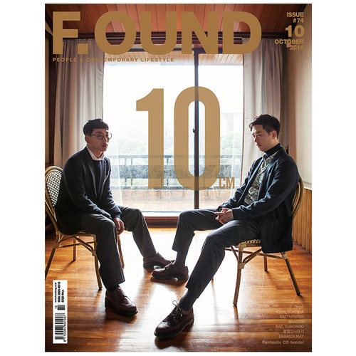 【订阅】F.OUND韩国韩文原版时尚艺术资讯杂志年订12期 E176