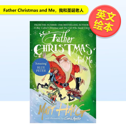 我和圣诞老人 Father C