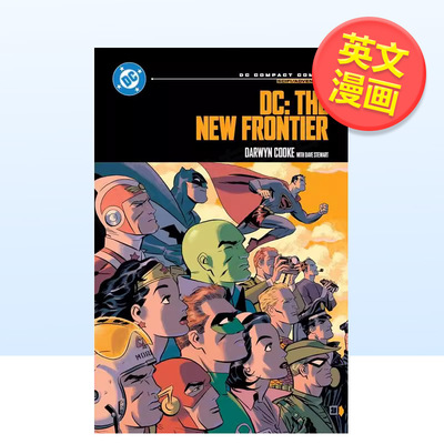 【预售】【DC Comics】新边疆DC漫画精编版DC The New Frontier DC Compact Comics Edition英文漫画图书平装DC Comics进口原版书