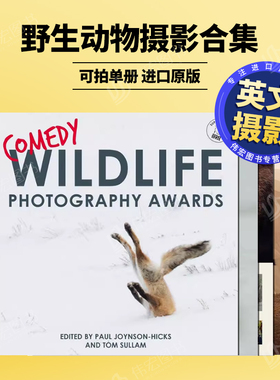 搞笑野生动物摄影奖英文摄影自然景观精装进口原版外版书Comedy Wildlife Photography Awards