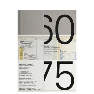 1975中文繁体设计综合Wibo 书97898 一个向往清晰 进口原版 精装 Bakker脸谱出版 与视觉识别1960 设计 梦荷兰现代主义 预售