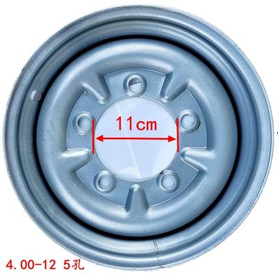 钢圈4.004.505.00-12