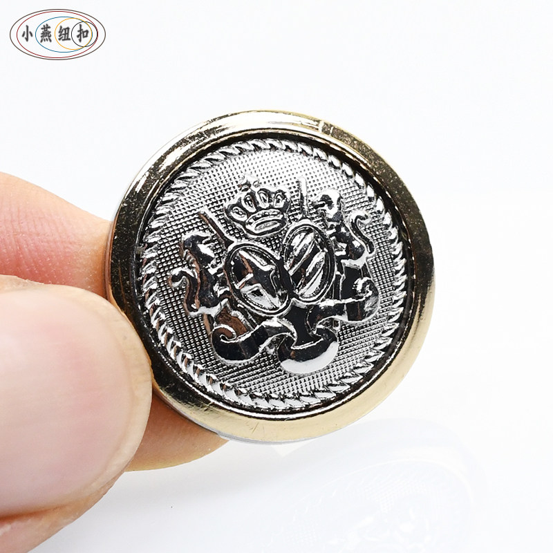 高档银色金边英伦金属纽扣男女百搭呢大衣扣子休闲西装扣毛衣钮扣